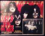 kiss lobby card 